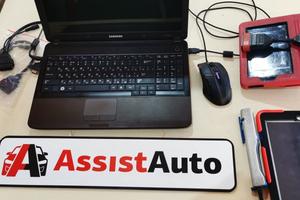 Assist Auto 2