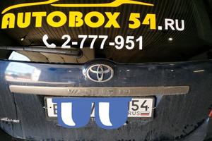 AUTOBOX54 6