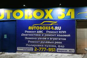 AUTOBOX54 9