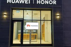 Huawei 11