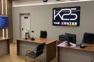 K25 Vag Center 10