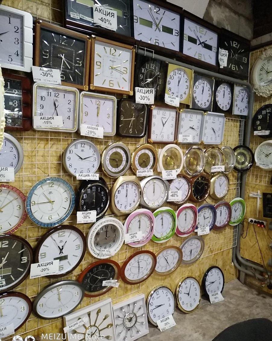Мир часов. Мир часов Коломна. Часы Новосибирск. Магазин на Вишняках мир часов.