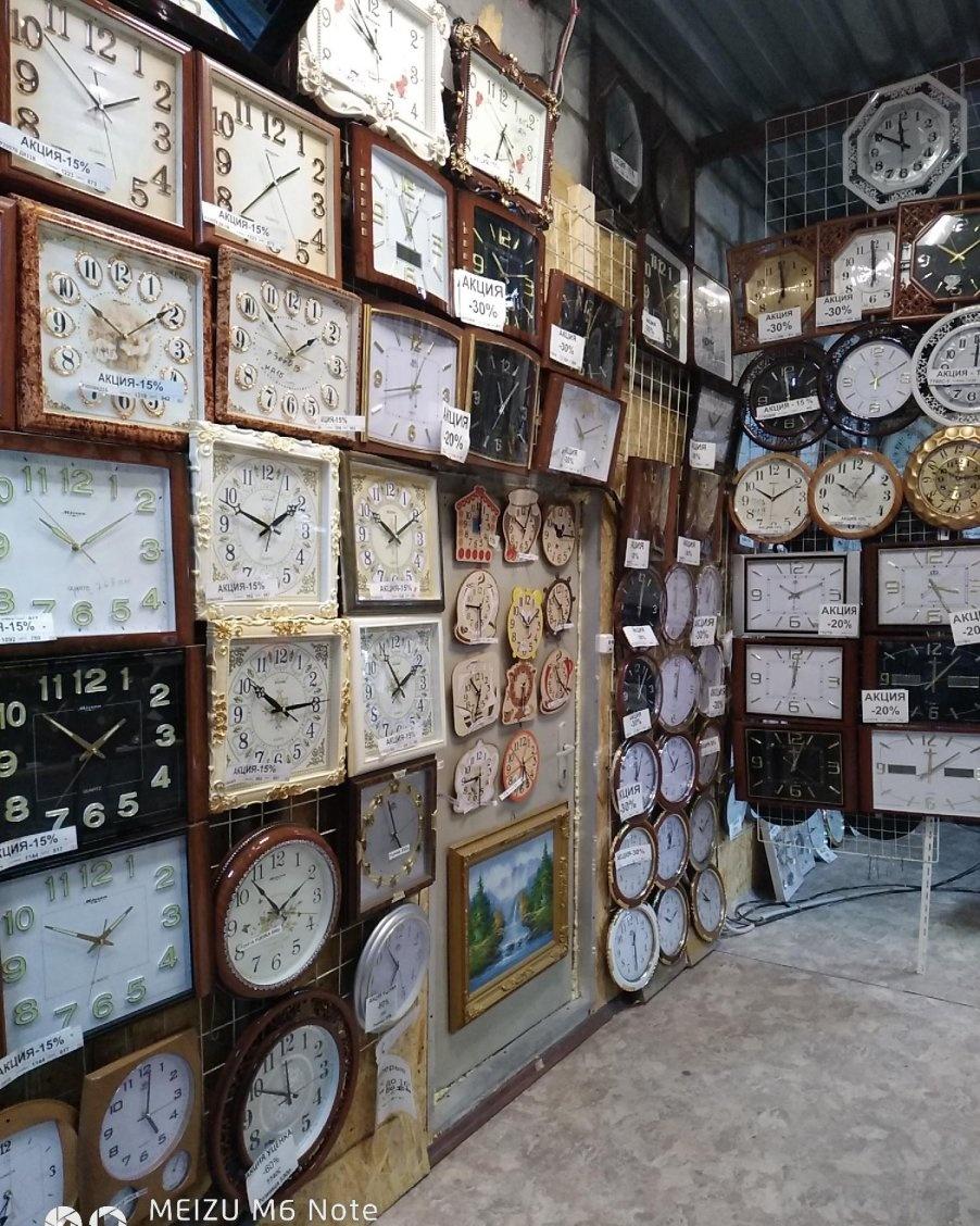 Магазин часов в новосибирске. Мир часов. Галерея времени Новосибирск. Музей галерея времени Новосибирск.