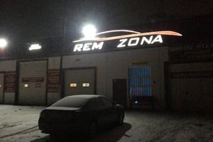 REM ZONA 2